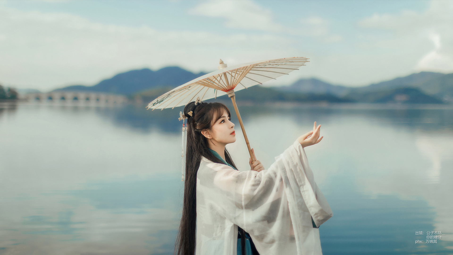 【写真】一见倾心【3.34G】
