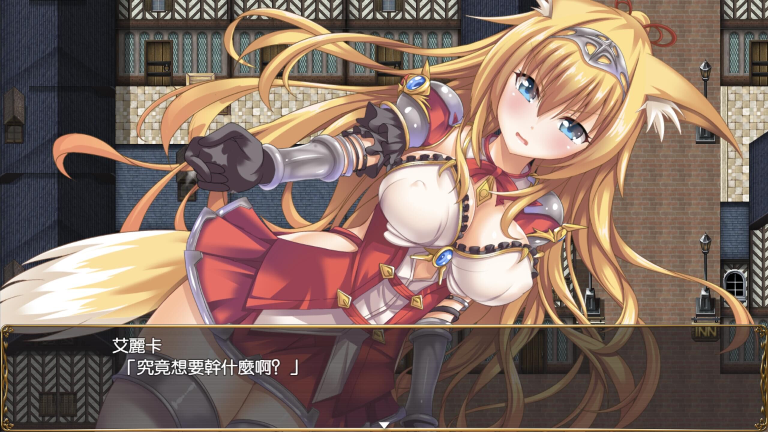 【PC/安卓】公主大人才不会认输呢！【附带全cg】