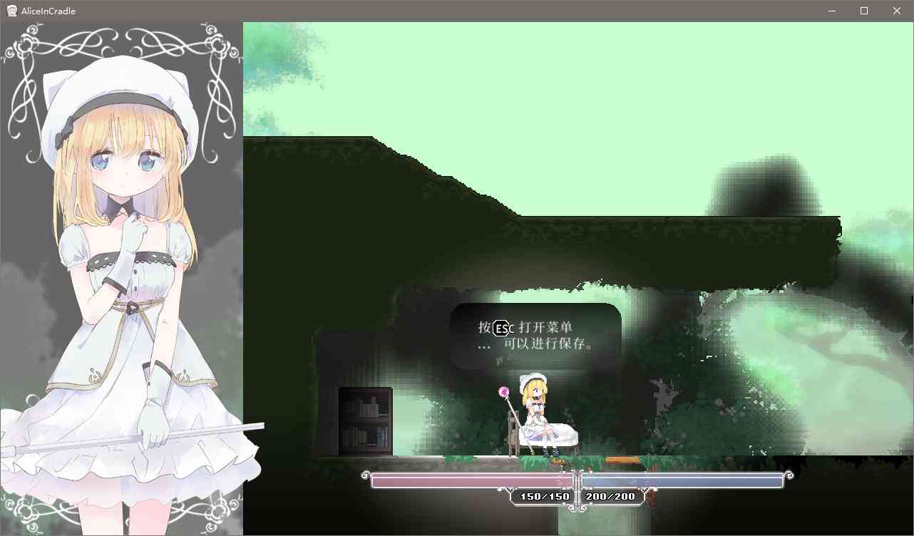 【ACT】Alice In Cradle - アリスインクレイドル 体験版 (Early Access Version)