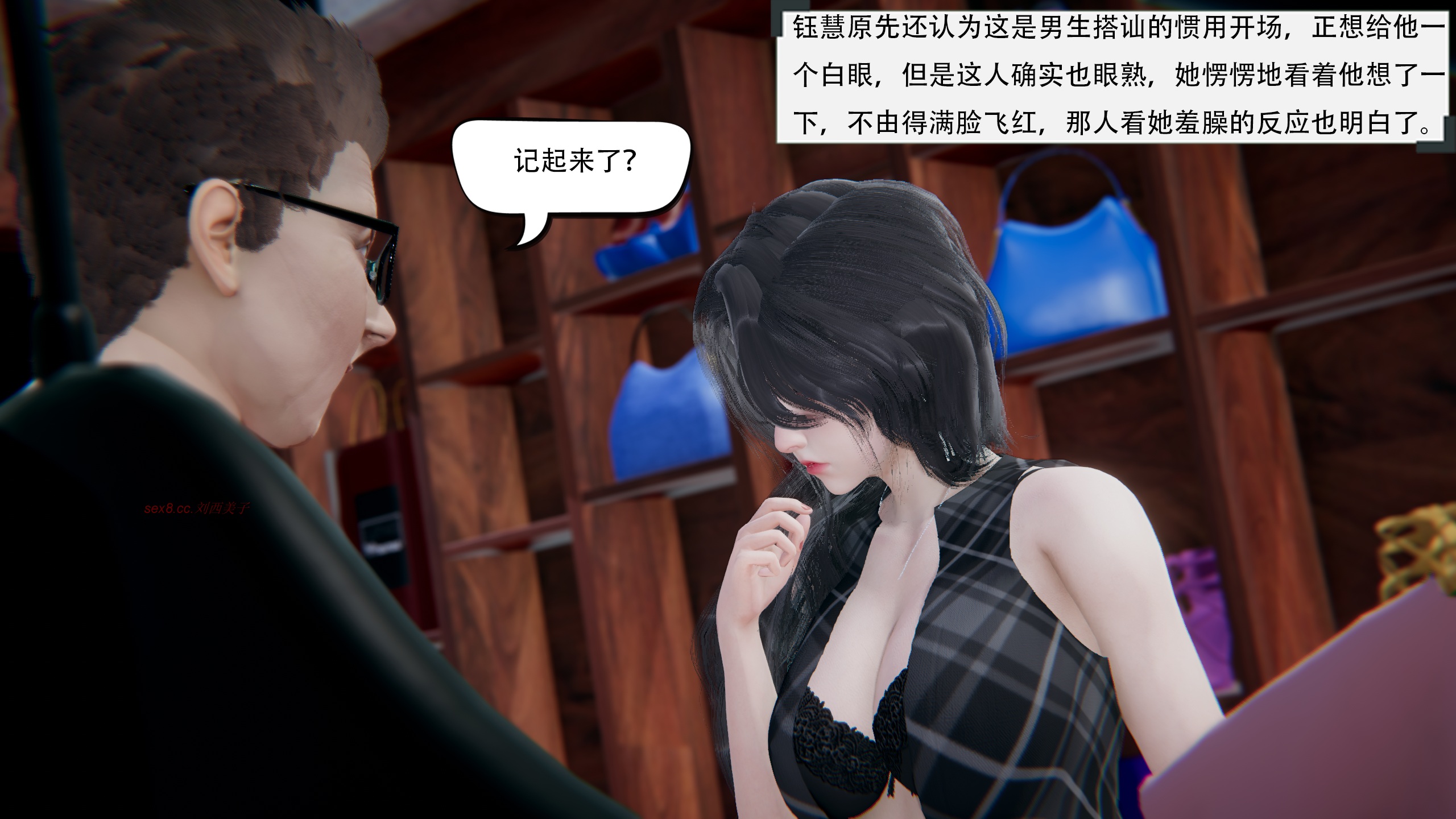 【3D彩漫/中文】美妙出租屋少年阿宾17-18【427P/826MB】