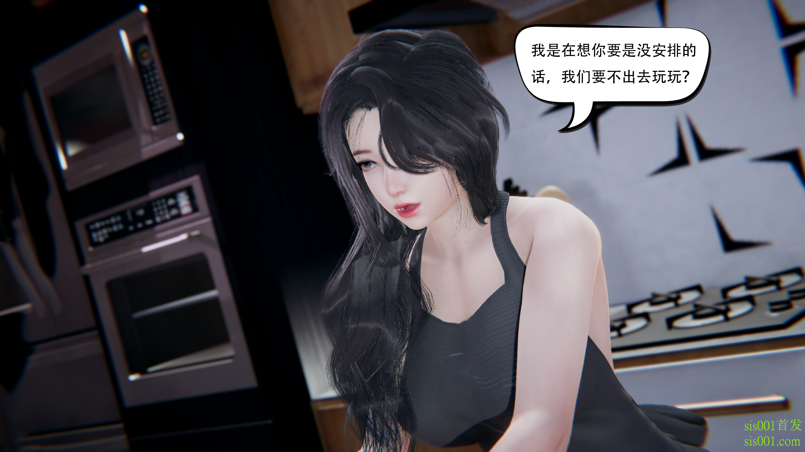 【3D彩漫/中文】美妙出租屋少年阿宾19【173P/603MB】