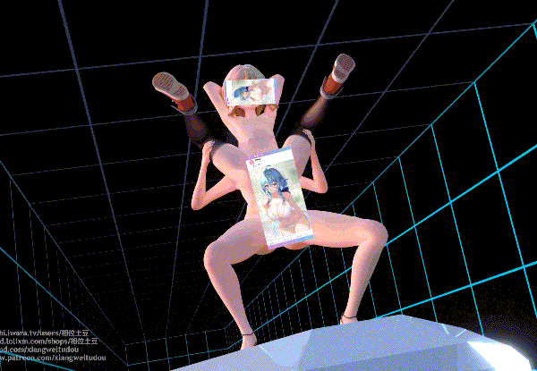 【MMD/无修正】相位土豆大佬23年一月二作+差分（2V/4.53G）