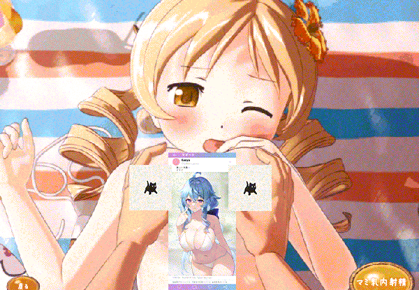 【SLG/生肉/PC/安卓/有修正】巴麻美学姐系列作品1+2+3（5.89G）