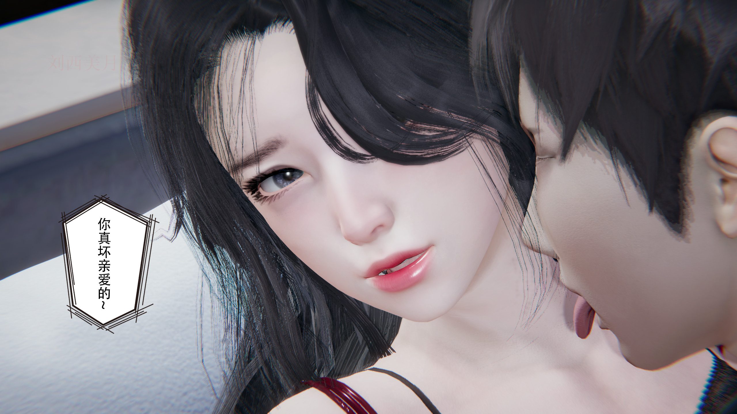 【3D彩漫/中文】美妙出租屋少年阿宾21【163P/82.6MB】