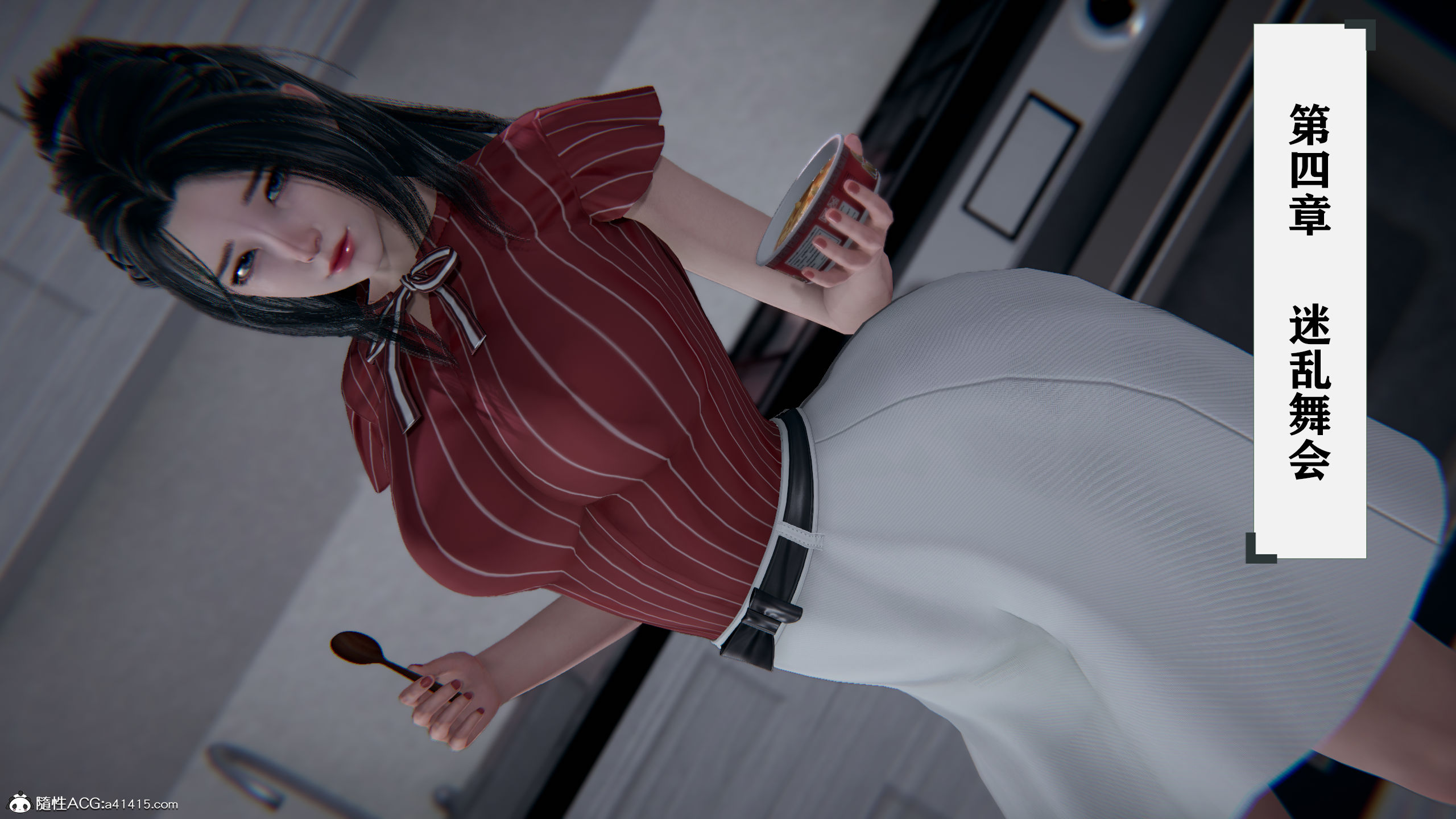 【3D彩漫/中文】美妙出租屋少年阿宾1-16【3272P+9TXT/1.74GB】