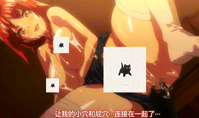 【9月新番/熟肉/有修正】【ばにぃうぉ～か～】OVA ツンデロシリーズ（2V/1.46G）