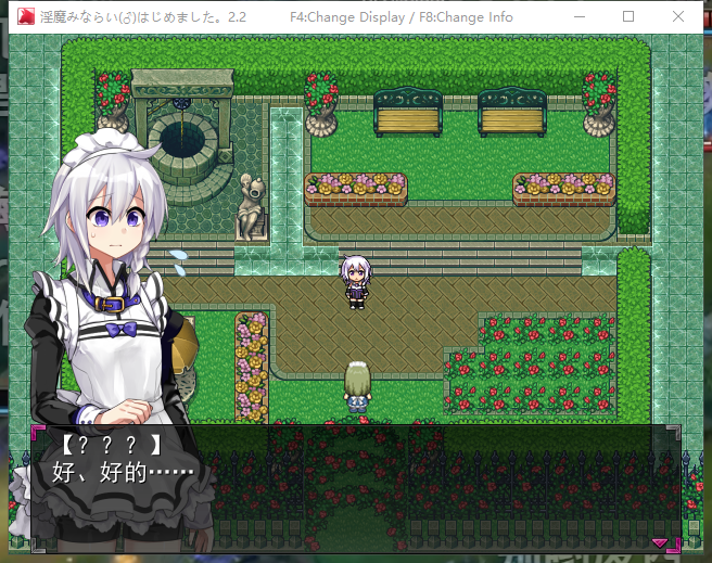 【RPG/SakuraAI翻译】淫魔みならい(♂)はじめました。实习淫魔（♂）的生活开始了。 ver2.2【磁力链接/683MB】