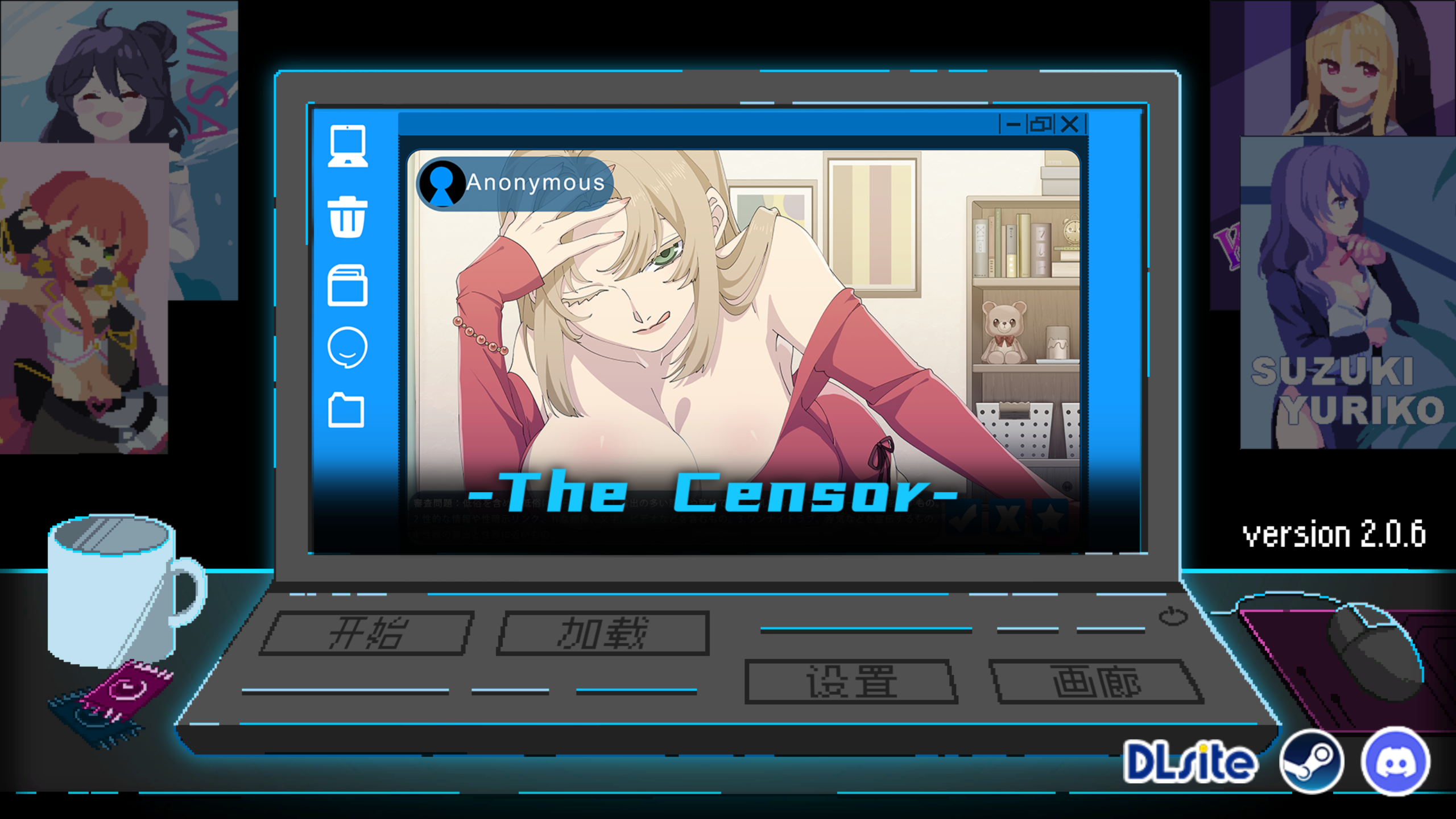 【PC/SLG 中文】社区审查试玩版【度盘/900M】