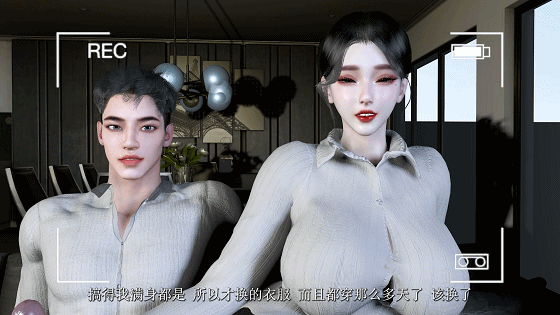 【3D】 【Madei】 11月新作:牛头人学院-董柳 【度盘/13.5G】