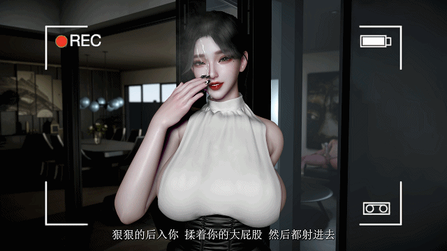 【3D】 【Madei】 11月新作:牛头人学院-董柳 【度盘/13.5G】