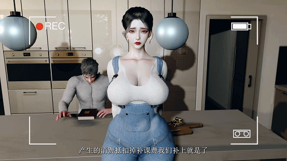 【3D】 【Madei】 11月新作:牛头人学院-董柳 【度盘/13.5G】