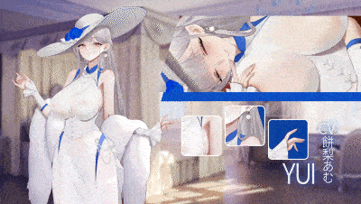 【SLG】【更新】欲之梦V1.1.9 官方中文步兵版+存档【度盘/14.6G】