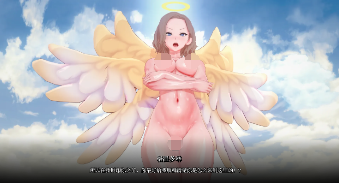 【SLG/PC+安卓】 扭曲世界 重制 Twisted World-V0.1.5AI汉化版 【度盘/1.6G】